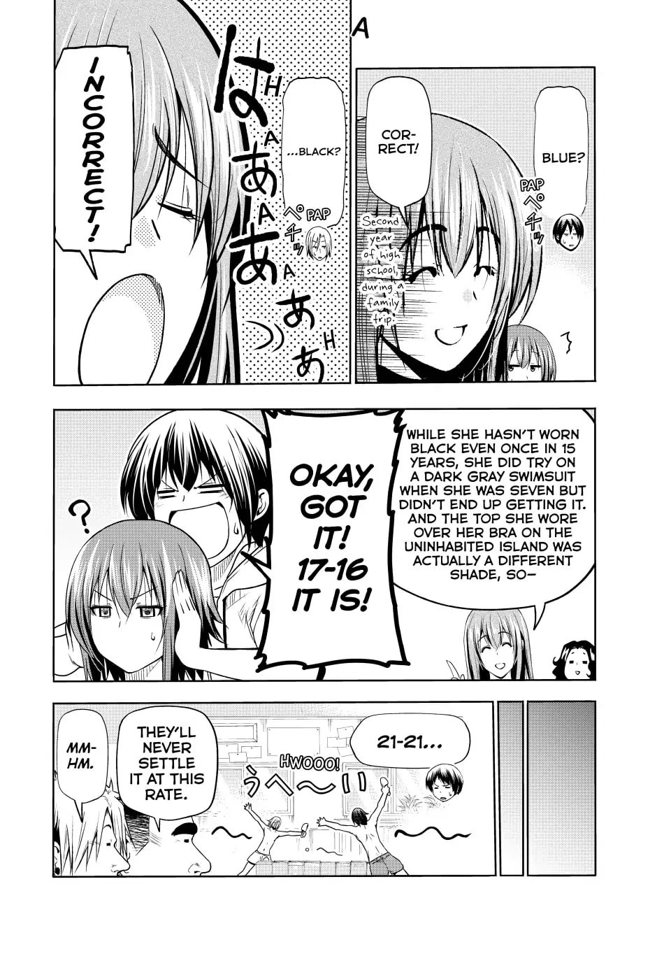 Grand Blue, Chapter 87.5 image 14